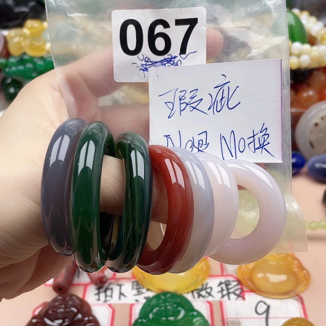 合金颈饰玛瑙/玉髓我***呆