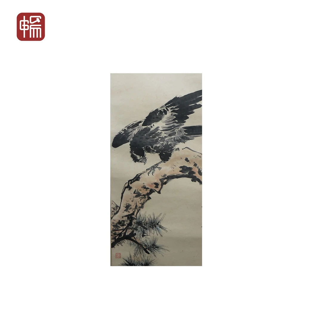 T1247 1984年作《松鹰图》97*54（4.71平尺）纸本镜片YM