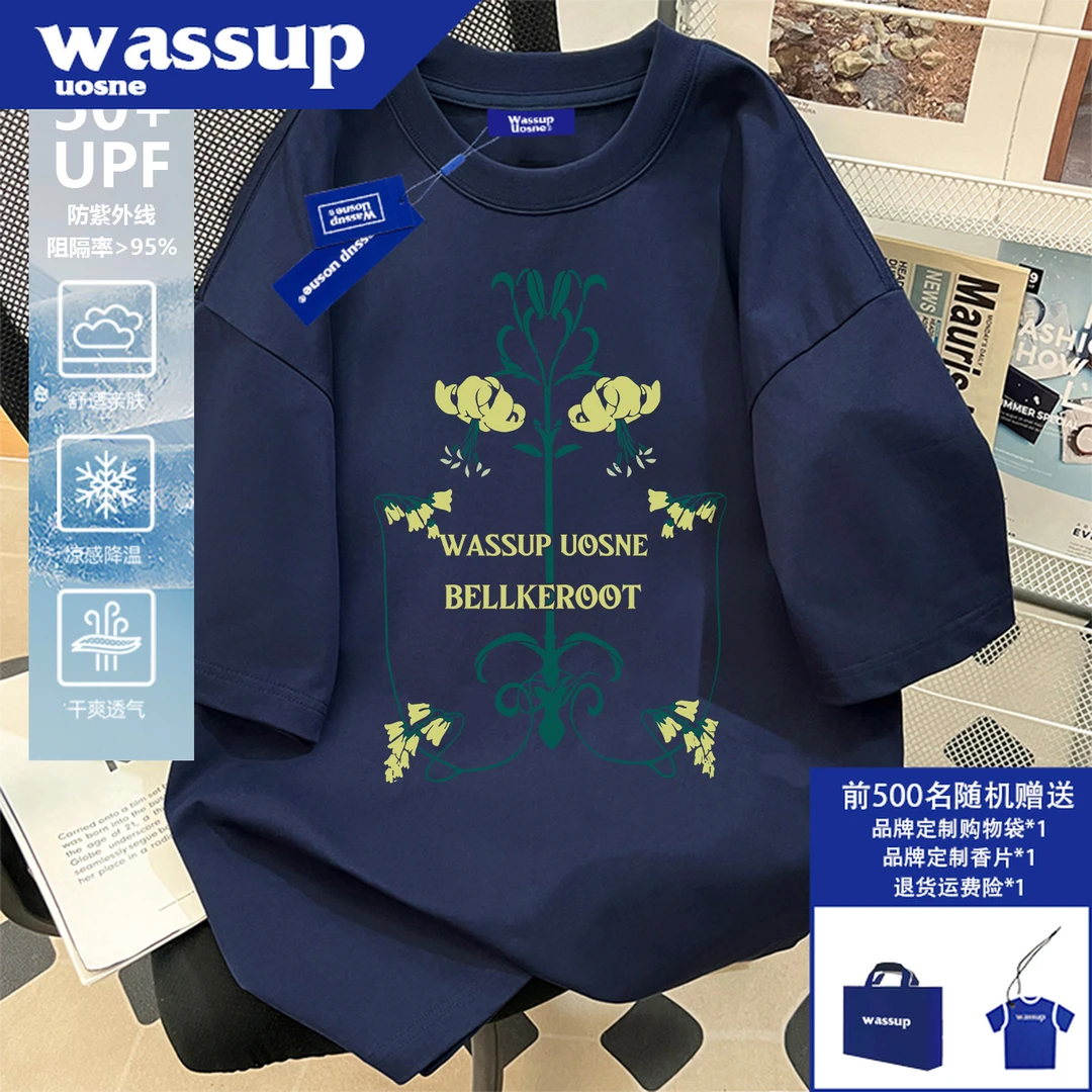 美式复古索罗娜凉感短袖T恤男2025夏季新款运动防晒直喷工艺上衣