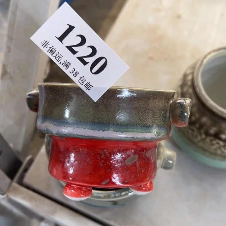 口6高5 ……未满30元运费到付