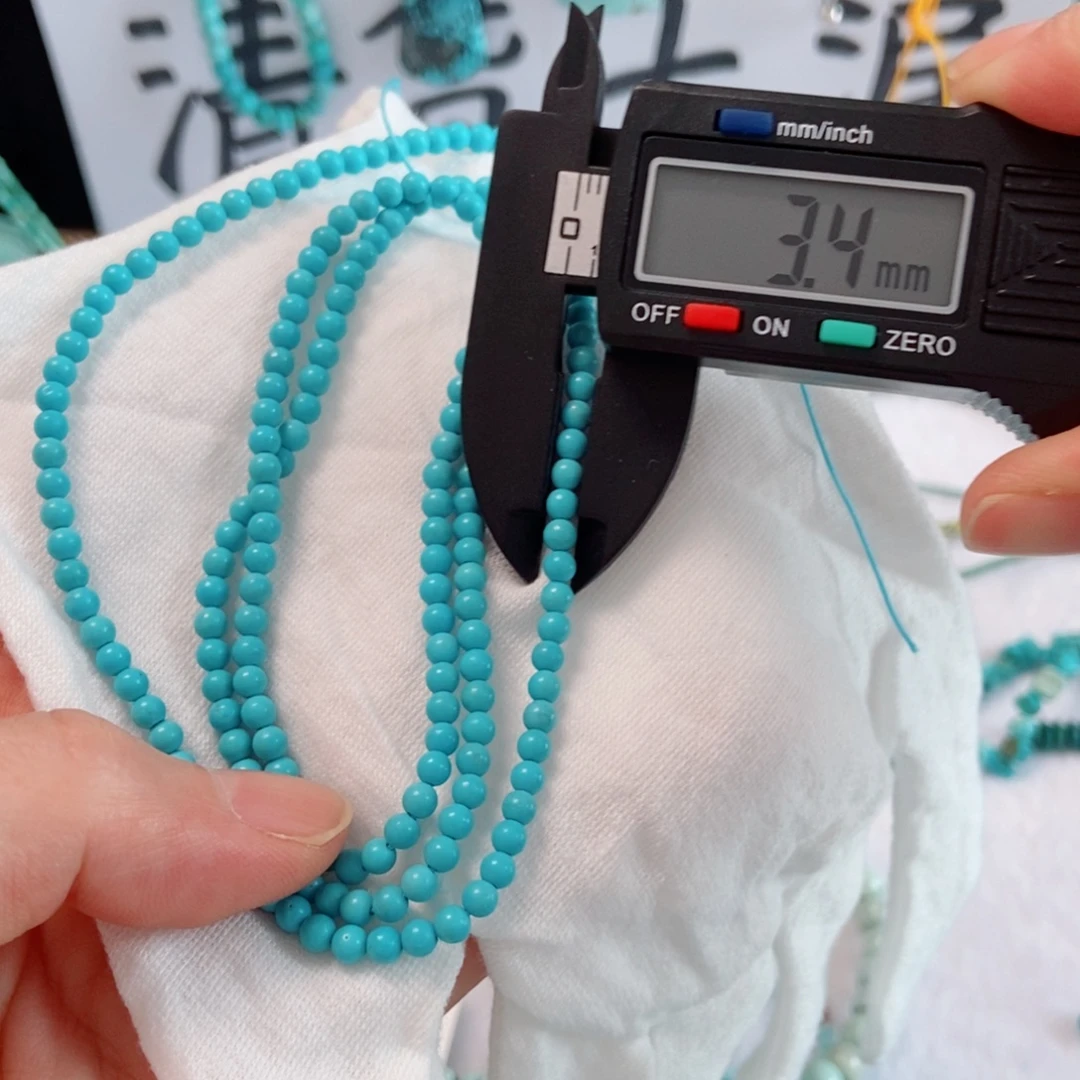 未镶嵌南红玛瑙珠宝奇石