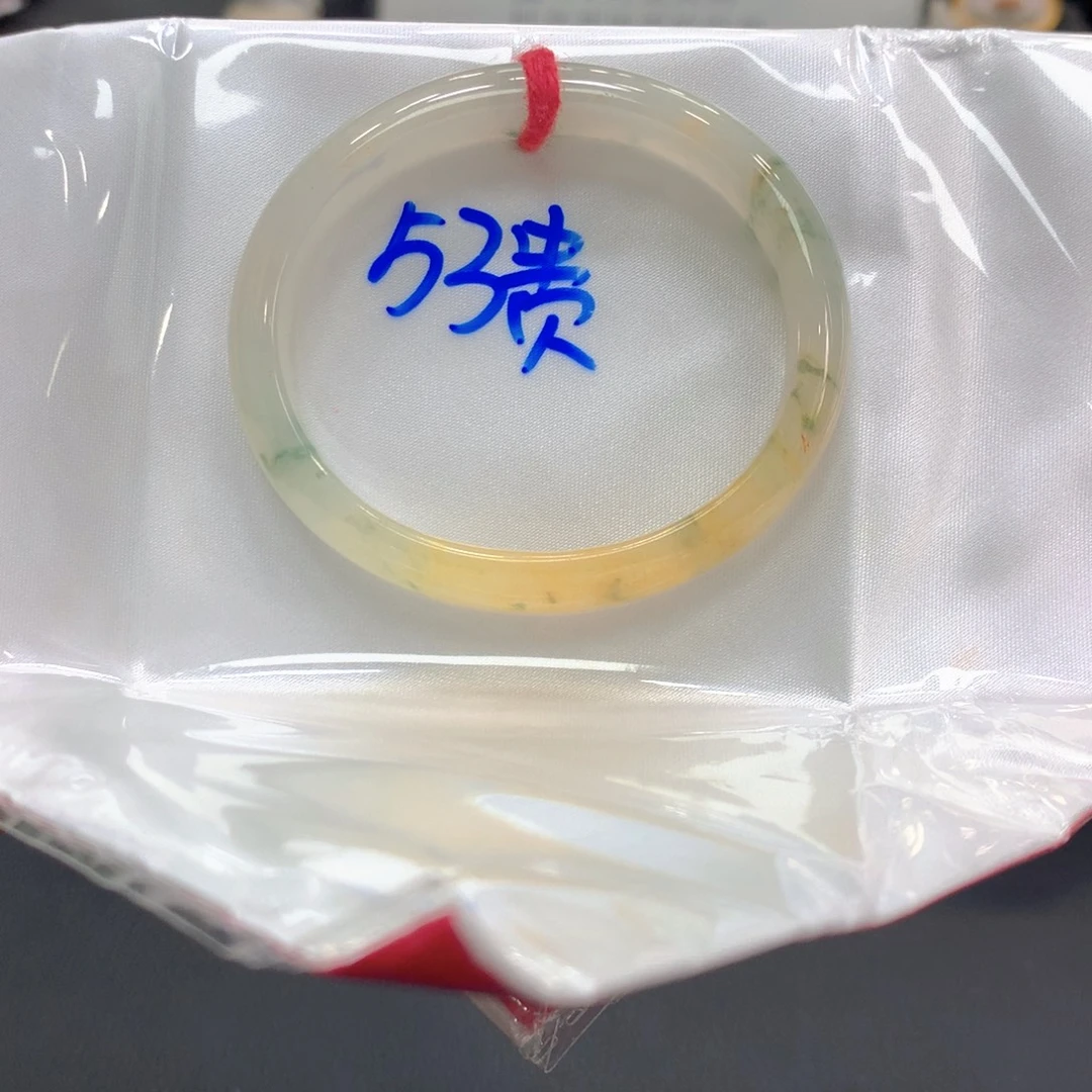 C****未镶嵌手镯翡翠翡翠