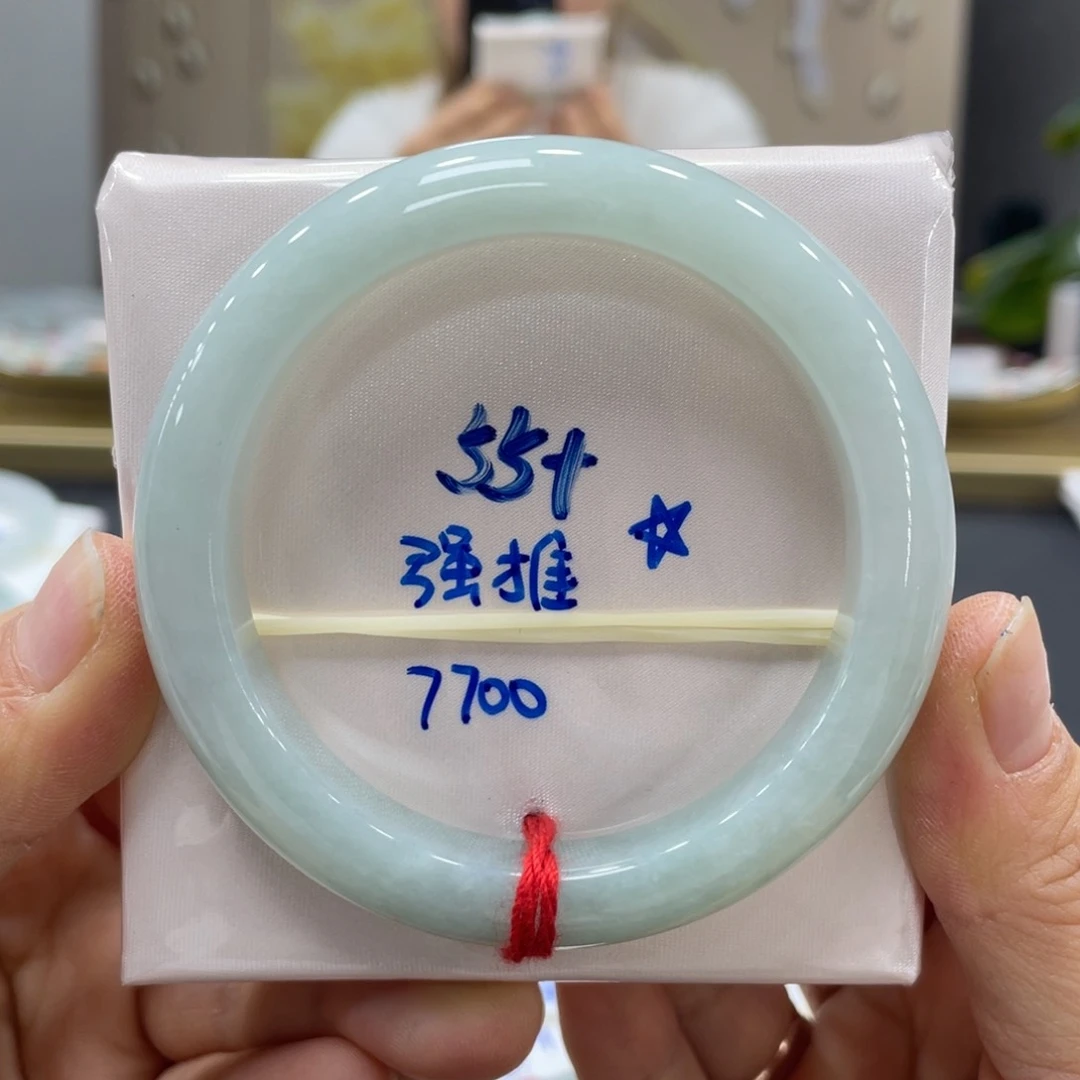 未镶嵌手镯翡翠翡翠