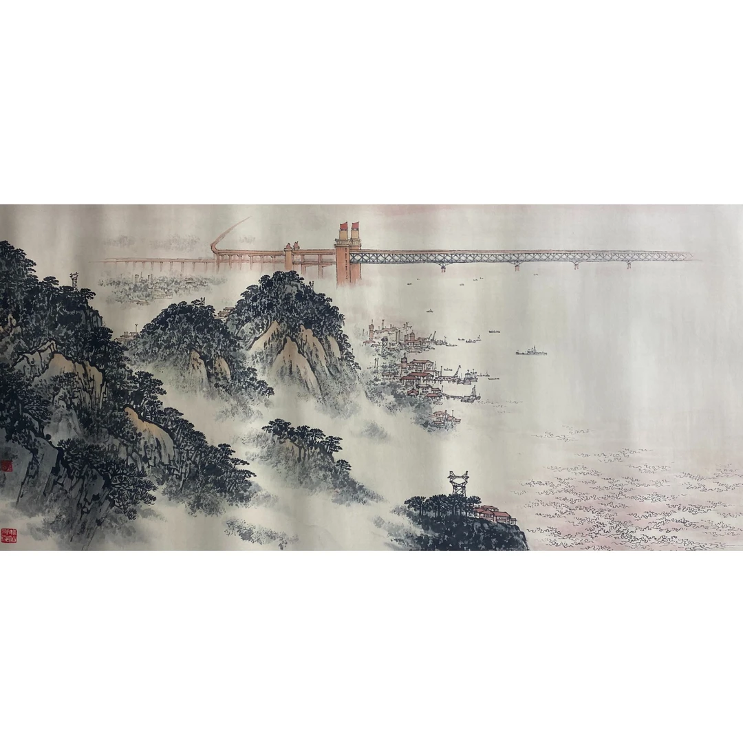 DY10118 山水 纸本 136*69