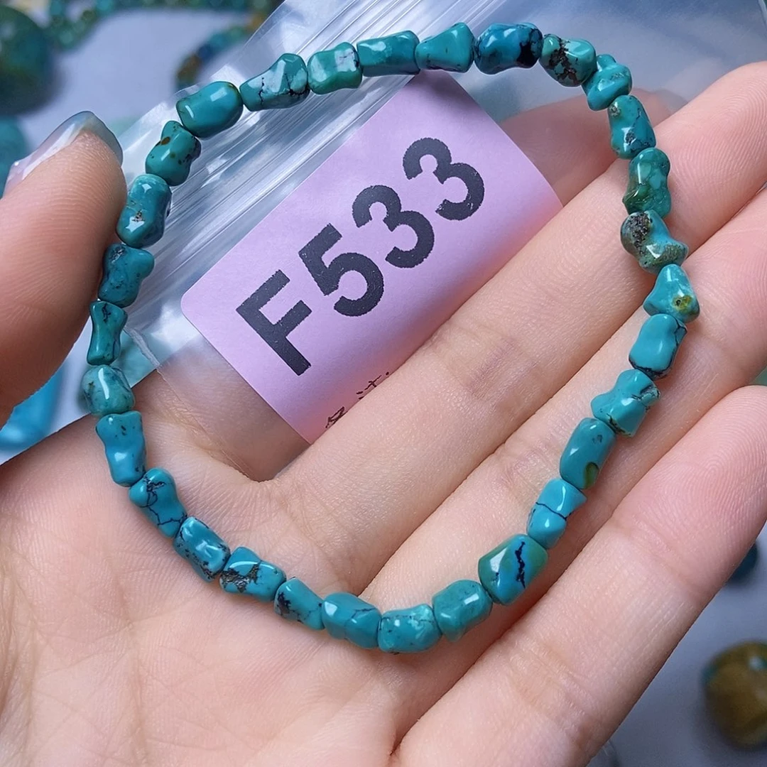 空竹粉丝专享十堰特色散珠