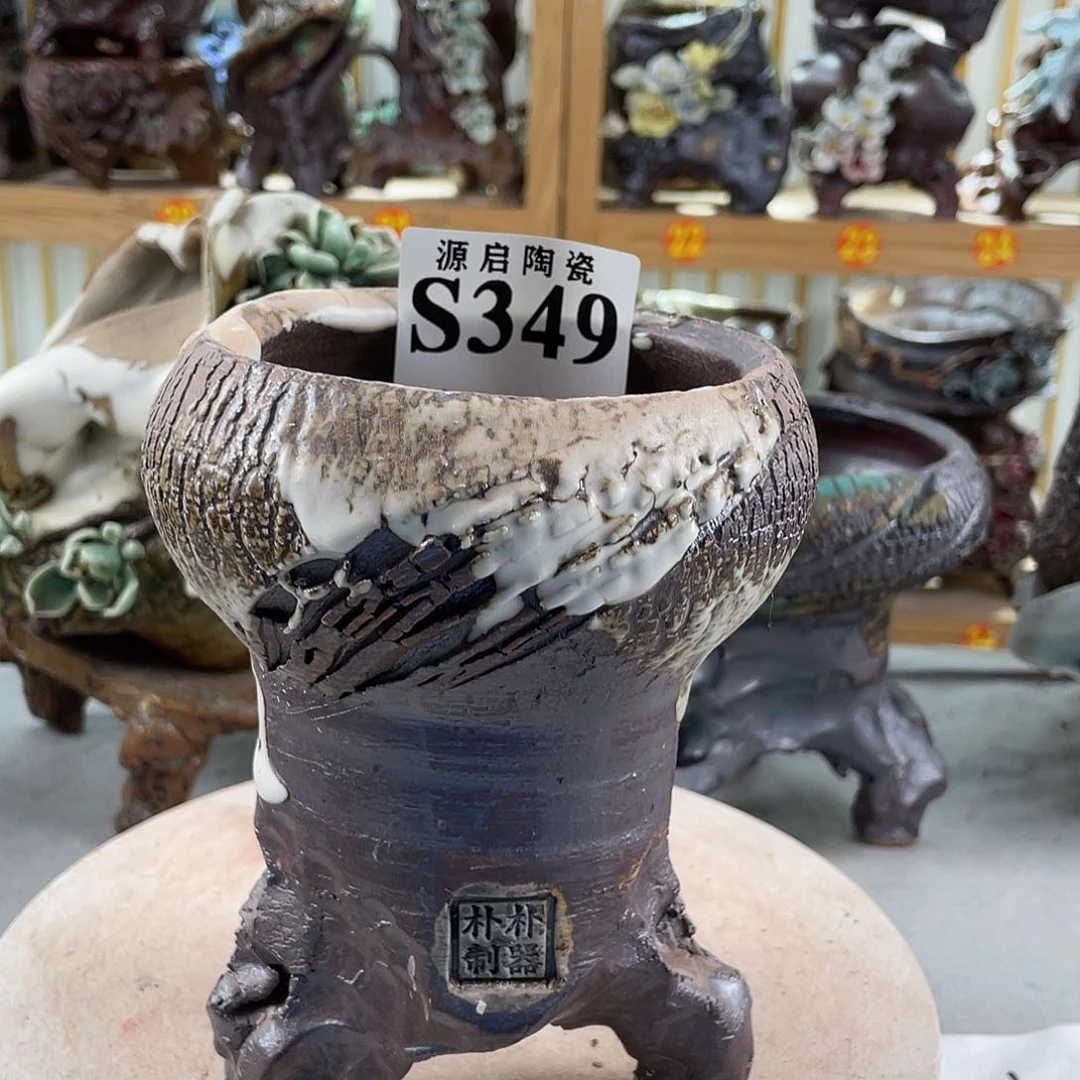 紫砂花盆景德镇陶瓷花盆349