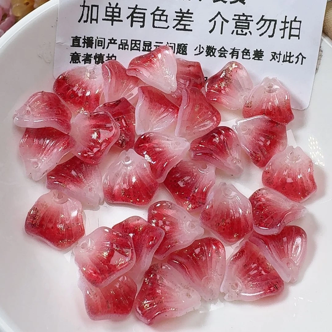 铜合金25号木槿花