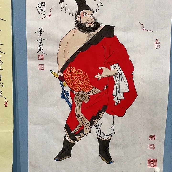 精品国画精品作品