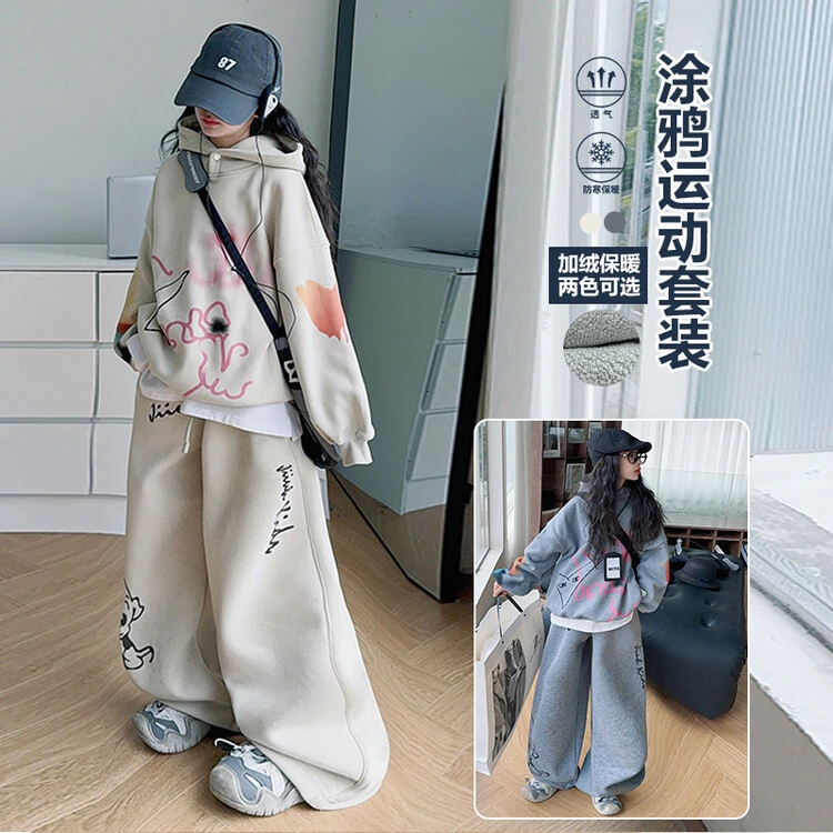 套装休闲秋冬印花女童中大童洋气连帽宽松加绒保暖防寒运动