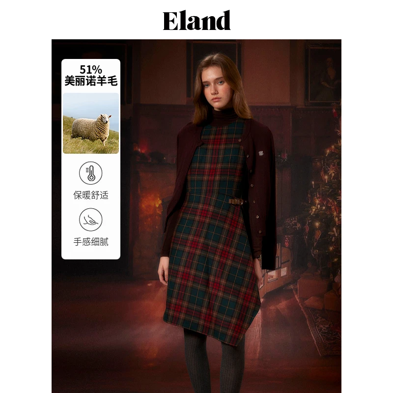 【商场同款新品】Eland衣恋连衣裙女格纹含羊毛裙子EEOWF11N51