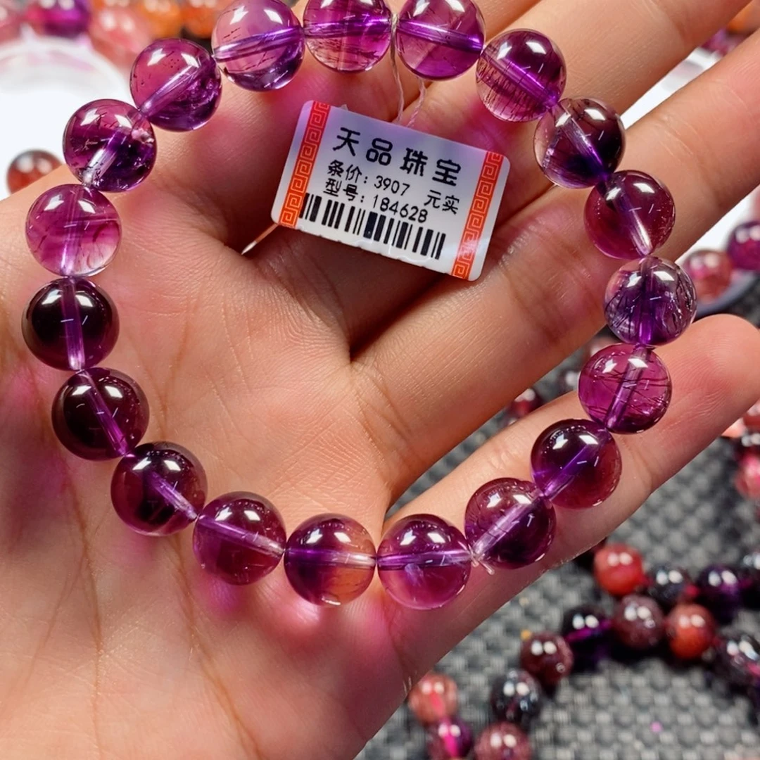 未镶嵌手链水晶紫超七184628