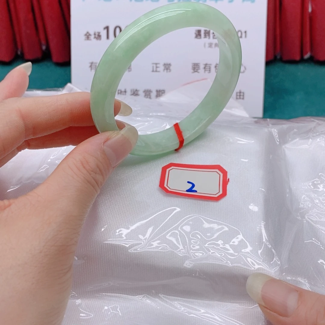 翡翠手镯未镶嵌@**?022222222