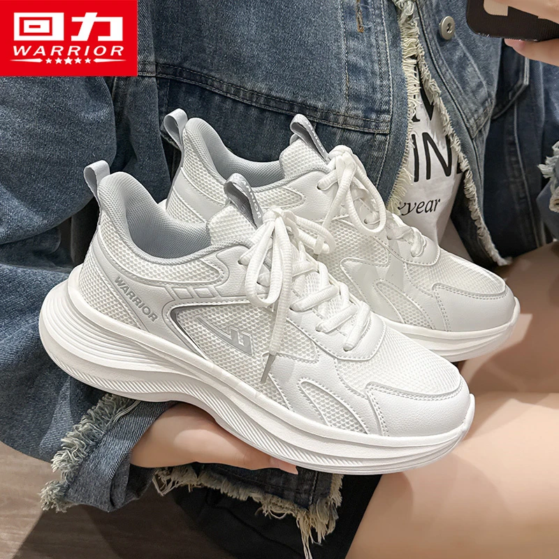 回力女鞋跑步鞋女款2025新款网鞋女网面透气夏薄款厚底增高运动鞋