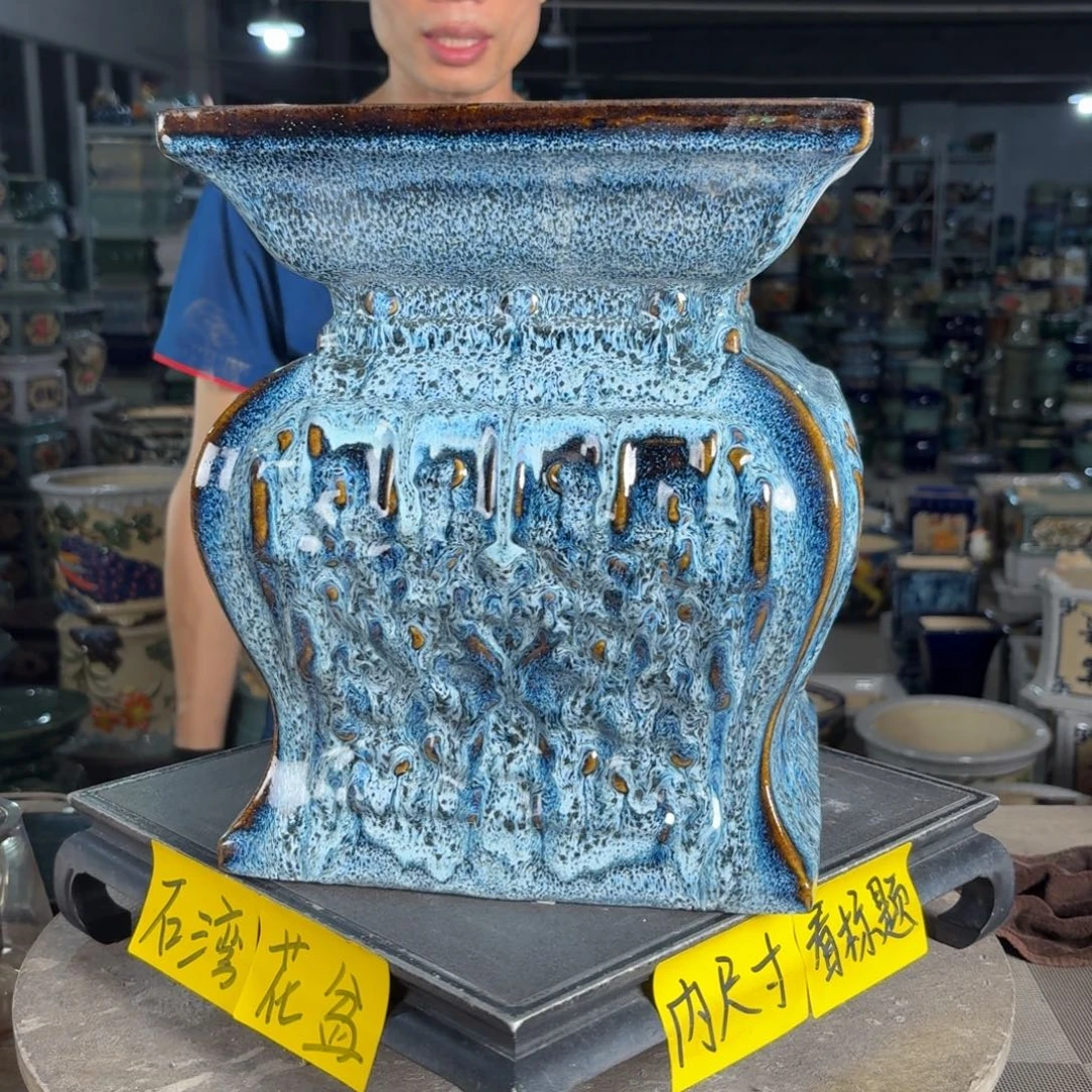 一风堂石湾花盆 面25高30