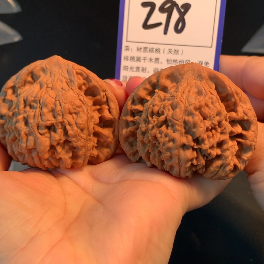 把件文玩核桃298官帽5.5