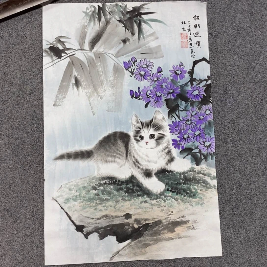 国画尺寸68✖️46四尺三开手绘精品猫趣