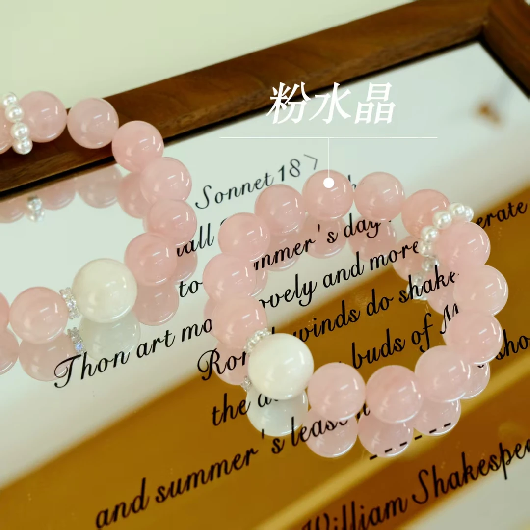【十六珠宝】桃花开｜粉水晶14mm设计款FX748多样性发一