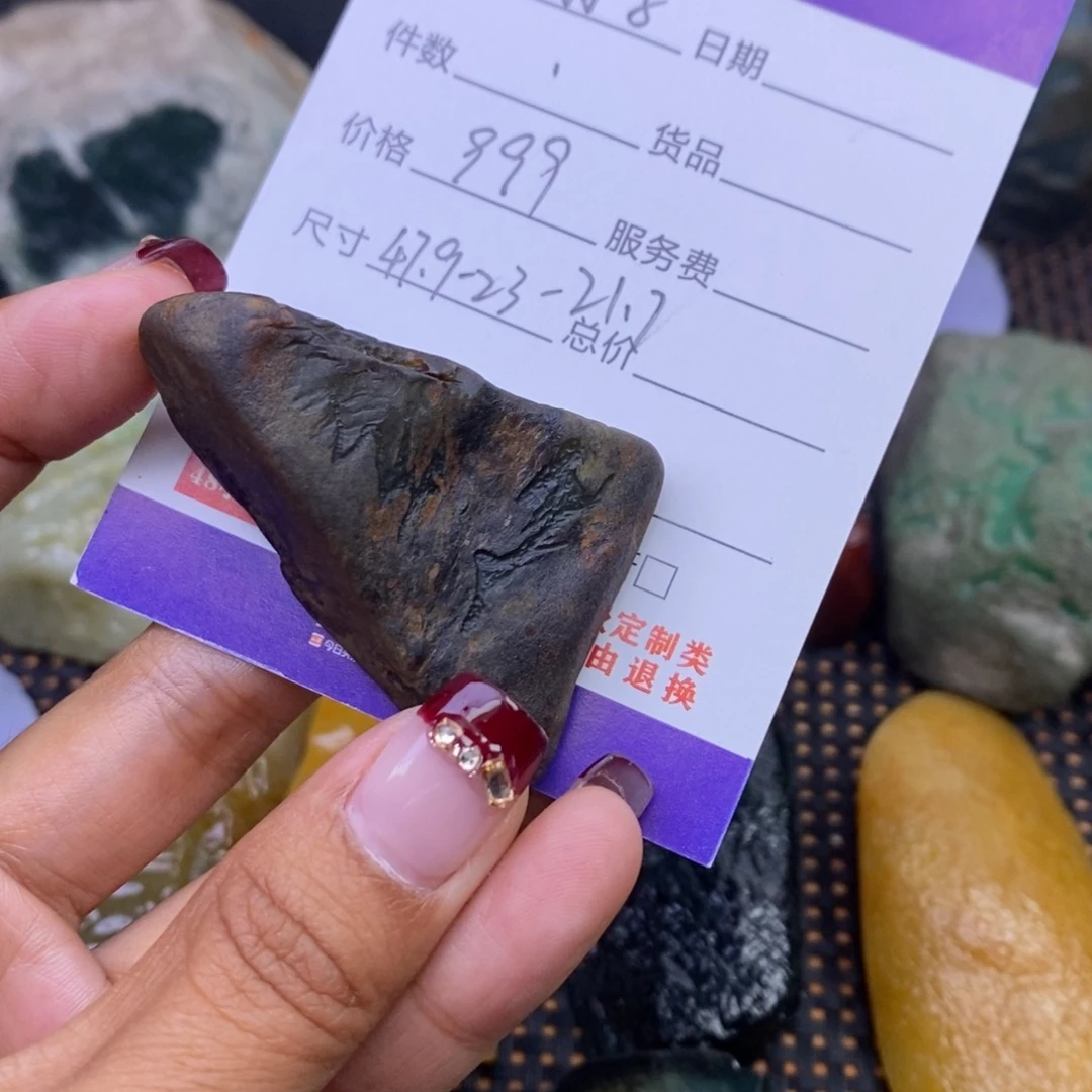 翡翠颈饰未镶嵌翔*翡翠