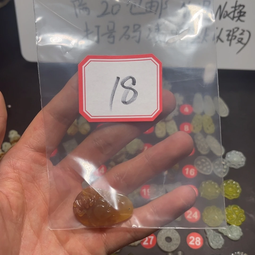 遇***屿蛇纹石玉合金颈饰