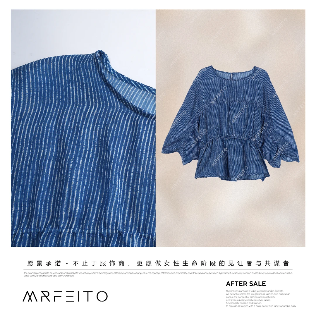菲爷驾到【海蓝潮纪】苎麻重工宽松时尚上衣H6SY02X32333