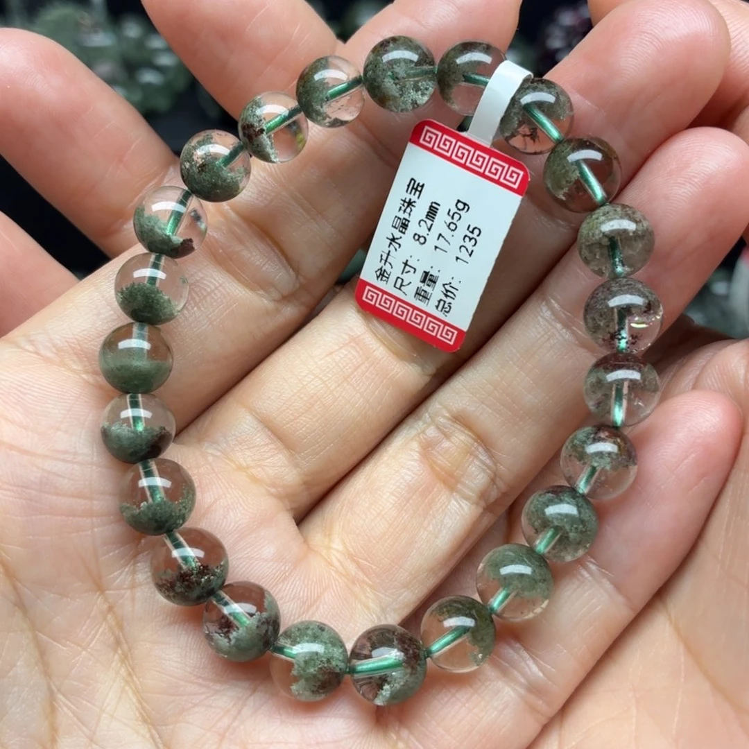 手链未镶嵌水晶天然水晶