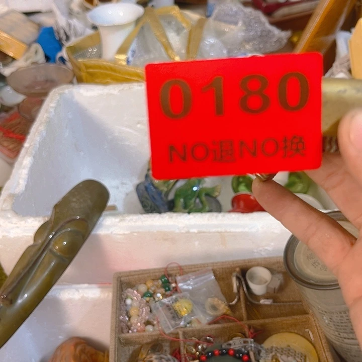 杂色豆（科檀/科特迪瓦檀木）王*