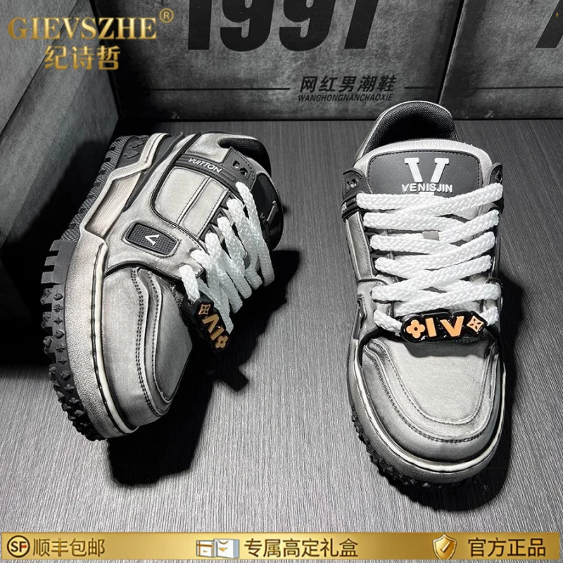 纪诗哲男士板鞋2025夏季新款潮休闲鞋时尚百搭运动小白鞋透气男鞋