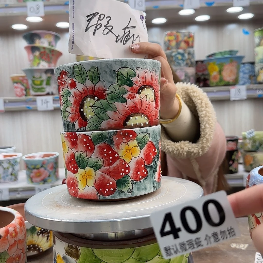 陶摆件瑕疵瑕疵400