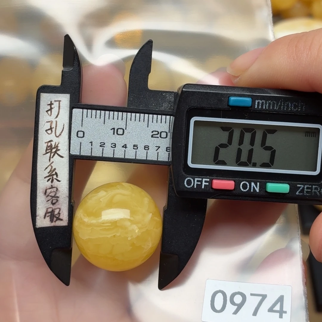 琥珀未镶嵌裸石蜜蜡