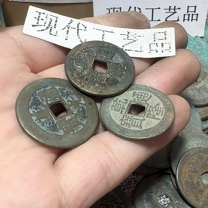 铜徒**行现代工艺品花钱