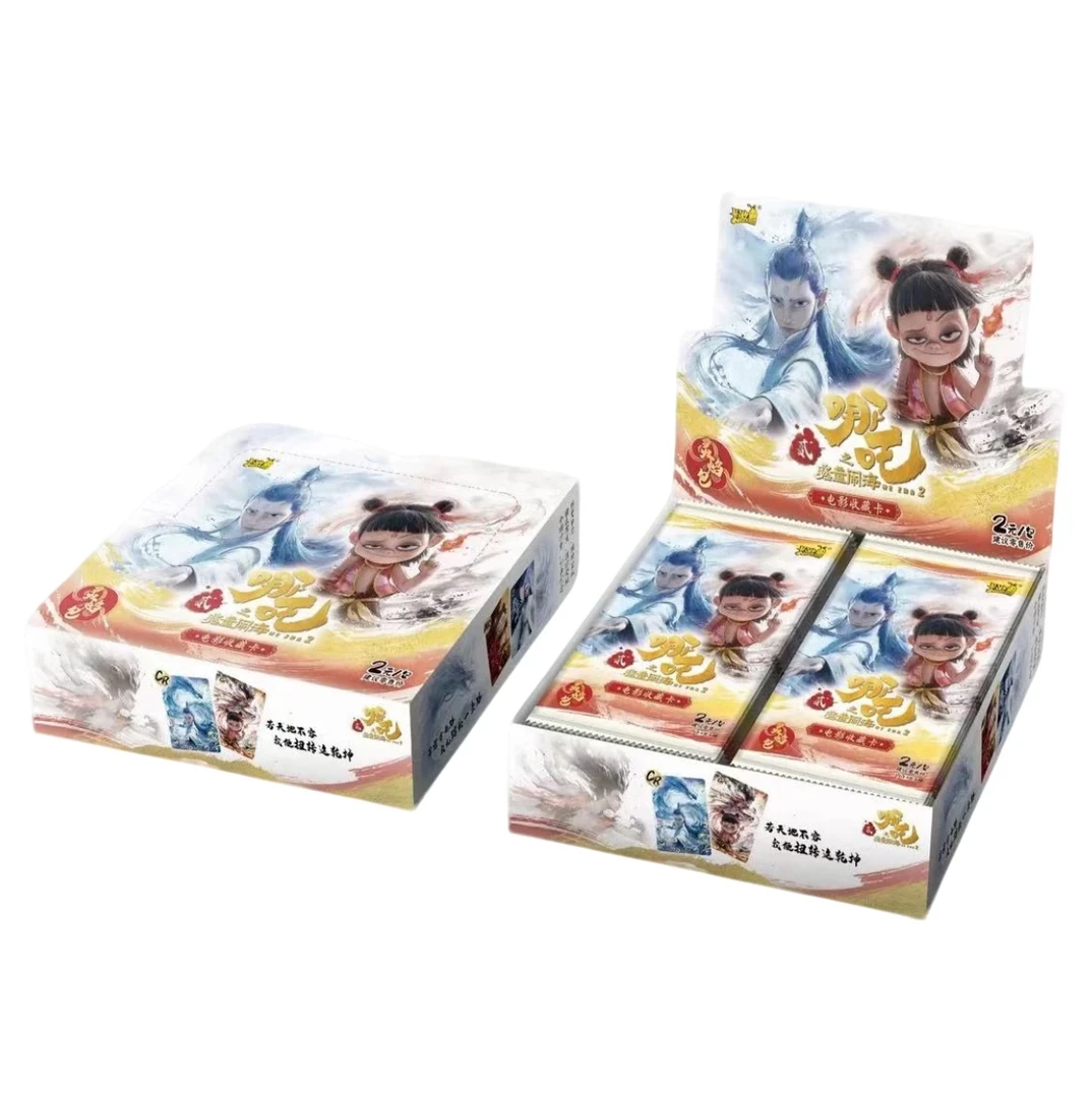 【小魔童/大魔童】正版哪吒魔童闹海2元灵焰包卡牌盲盒