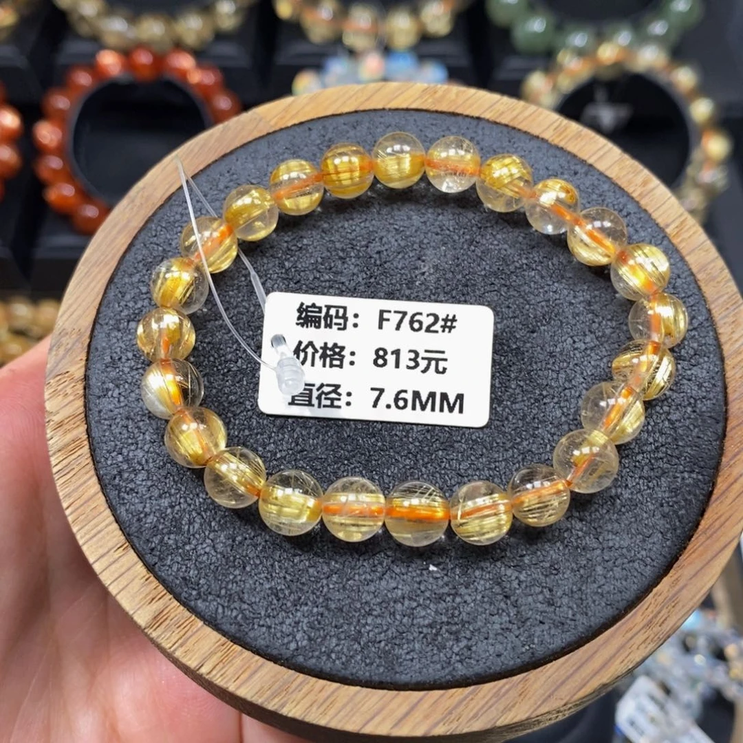 未镶嵌发晶手链F762# 7.6mm