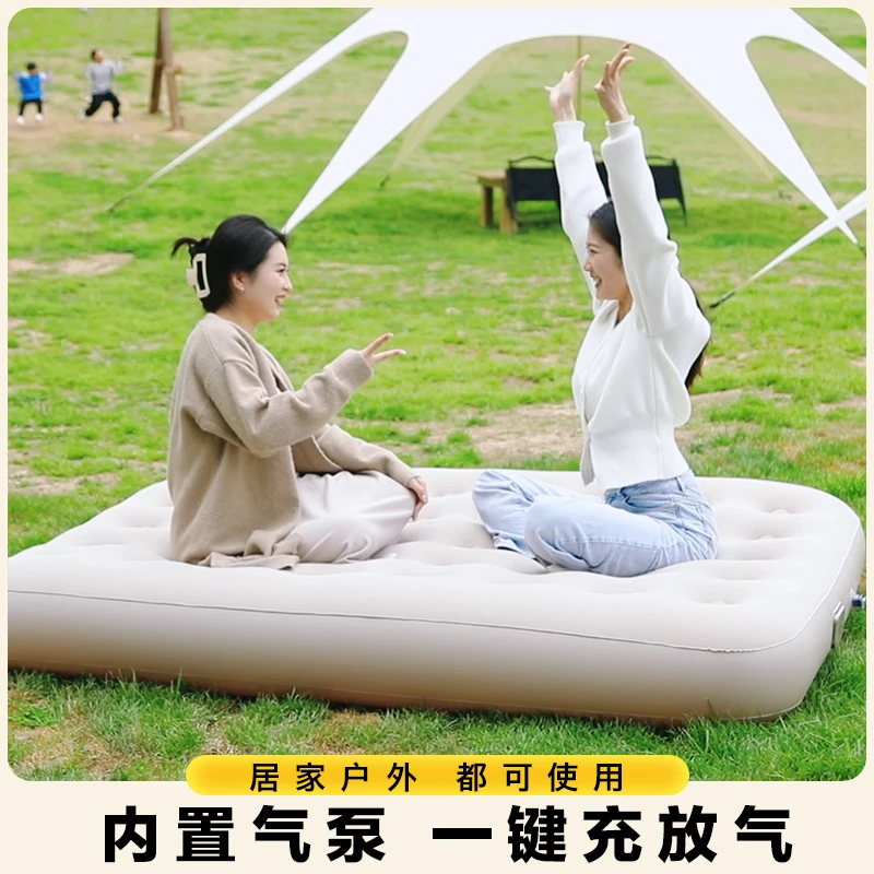 充气地垫打地铺新款家用充气床垫单人自动气垫床加厚帐篷户外露营
