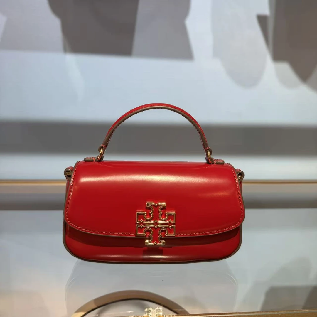 TORY BURCH 汤丽柏琦 Britten 小号 链条包 约18*10*4.5
