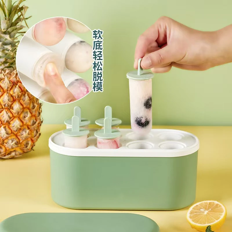 软底按压雪糕模具食品级硅胶冰棒冰淇淋模具冰模制冰盒冰棍模具