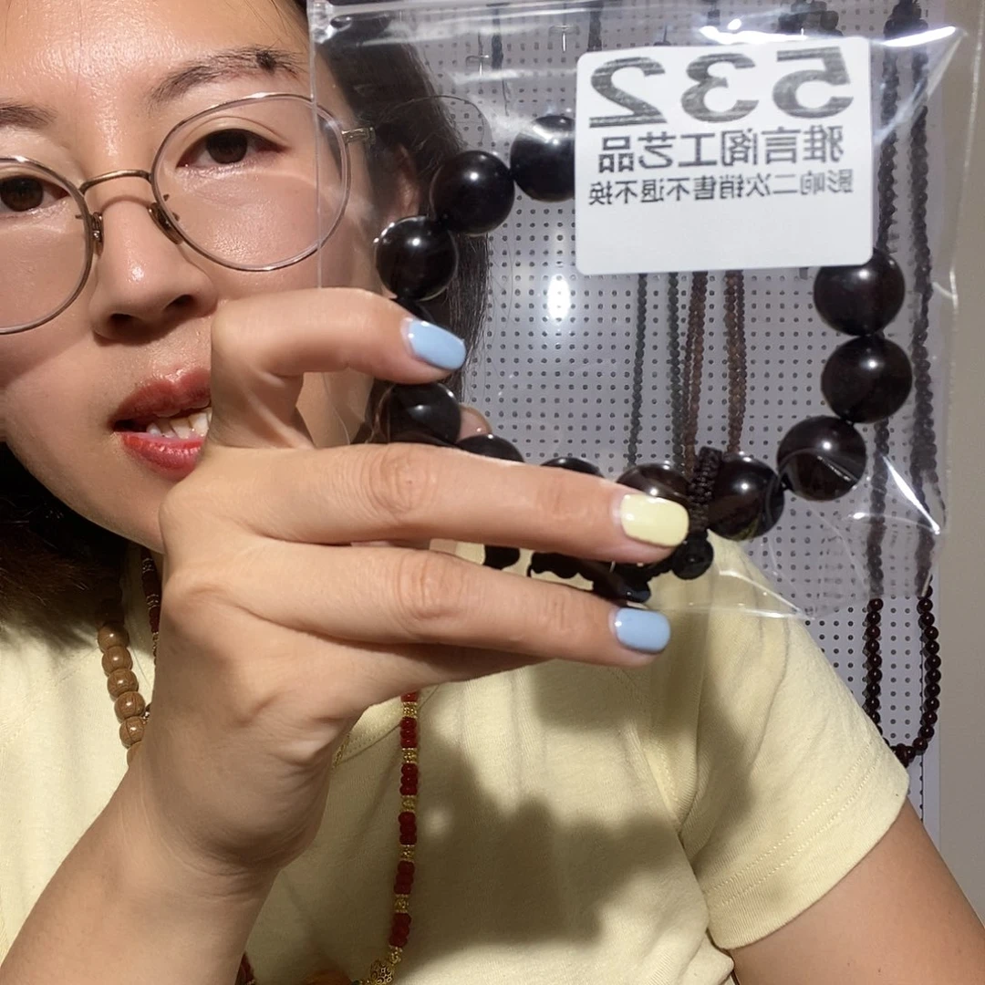 D***C大果紫檀（缅甸花梨）532