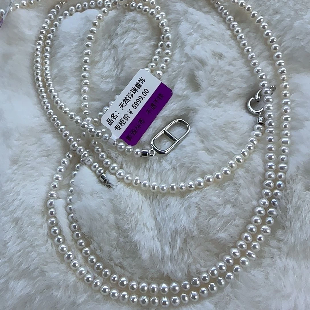 未镶嵌483淡水珍珠