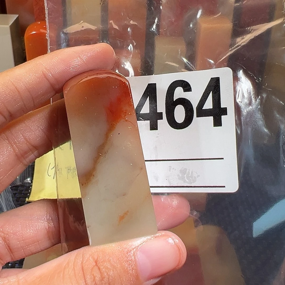 【闪购商品】寿山石印石修****难老挝石