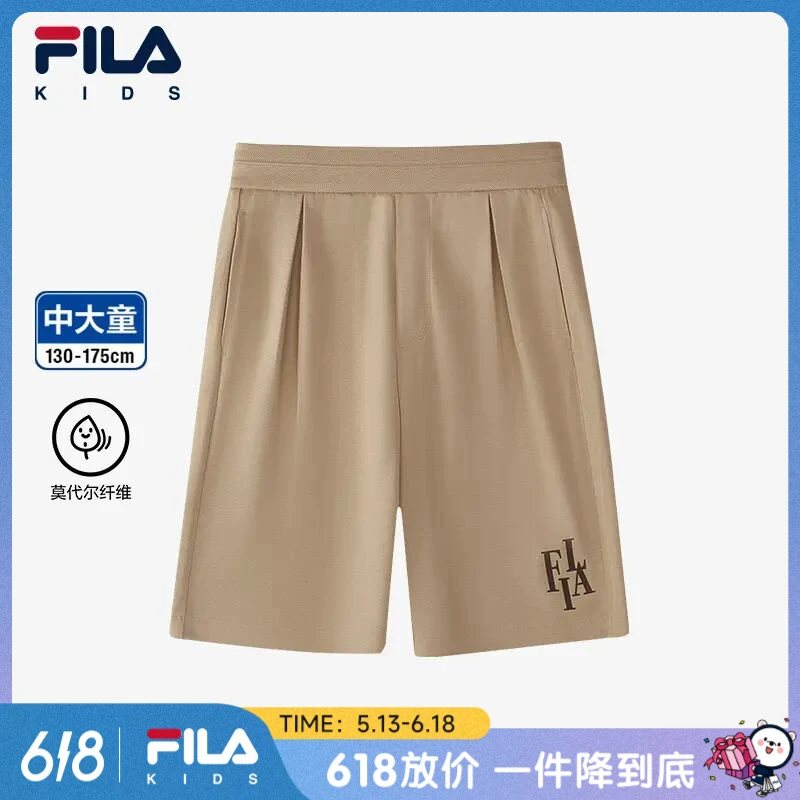 【斐乐儿童】2025夏季中大童时尚舒适百搭潮流针织五分裤K12B522608