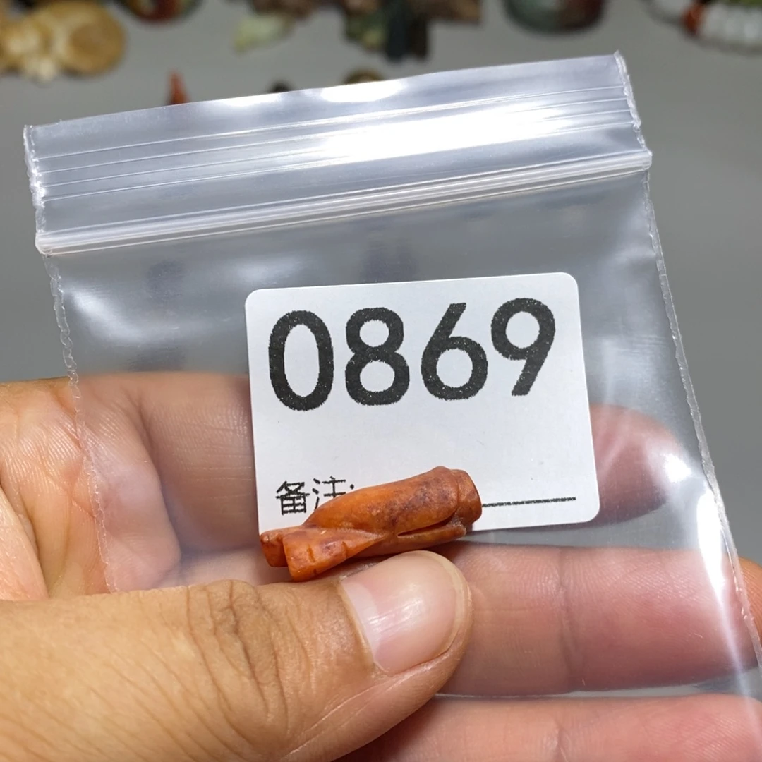 颈饰未镶嵌透闪石质玉圆***呛