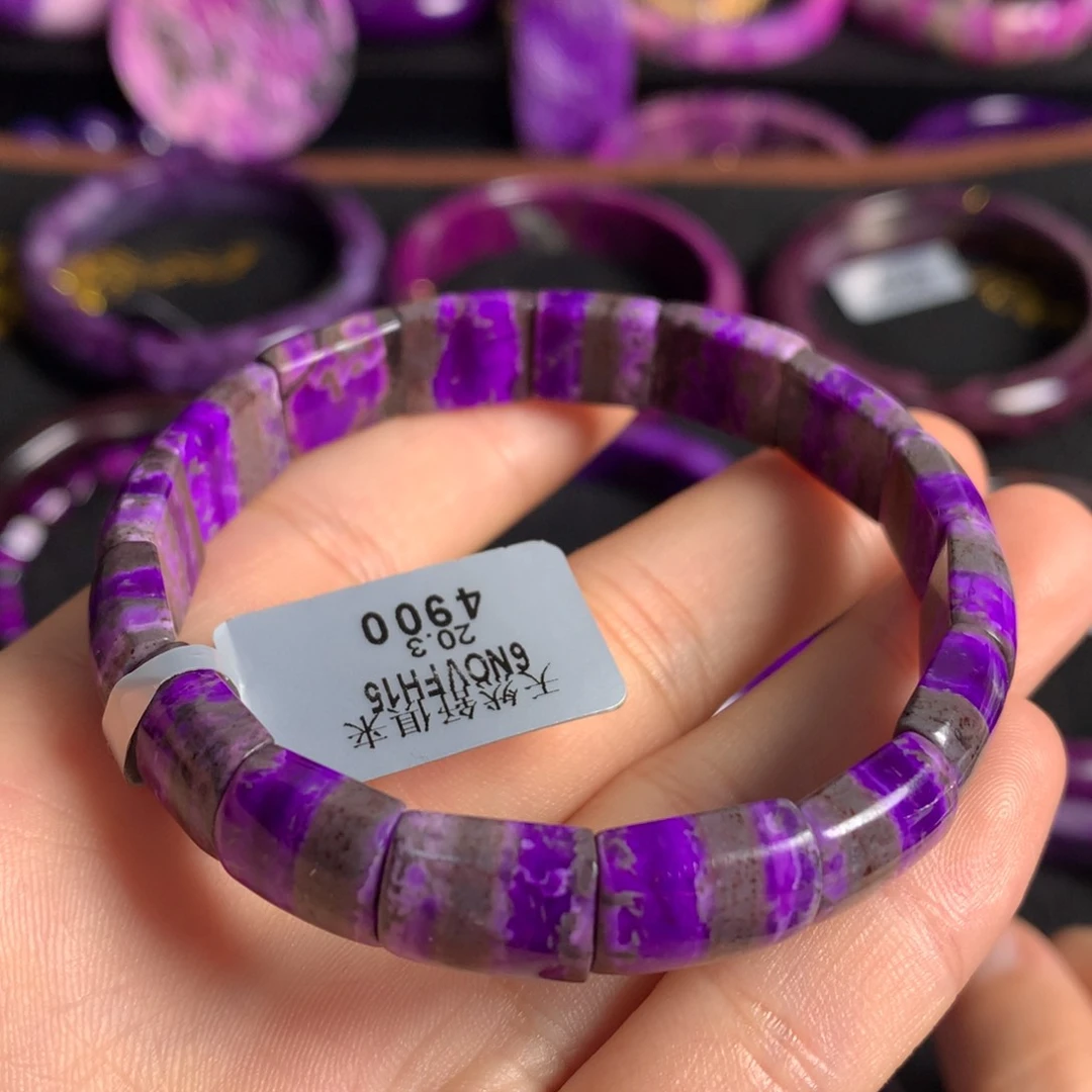 苏纪石（舒俱来）未镶嵌紫樱花冰种手排