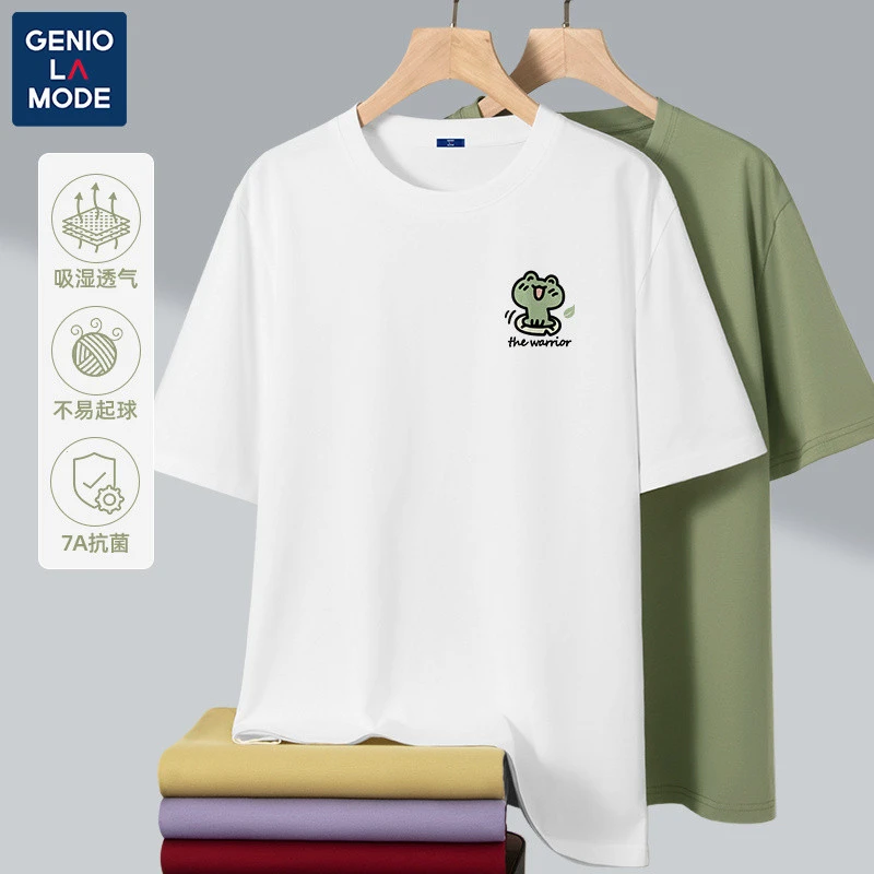 GENIOLAMODE圆领短袖t恤男夏季新款潮流青蛙印花户外男士跑步上衣