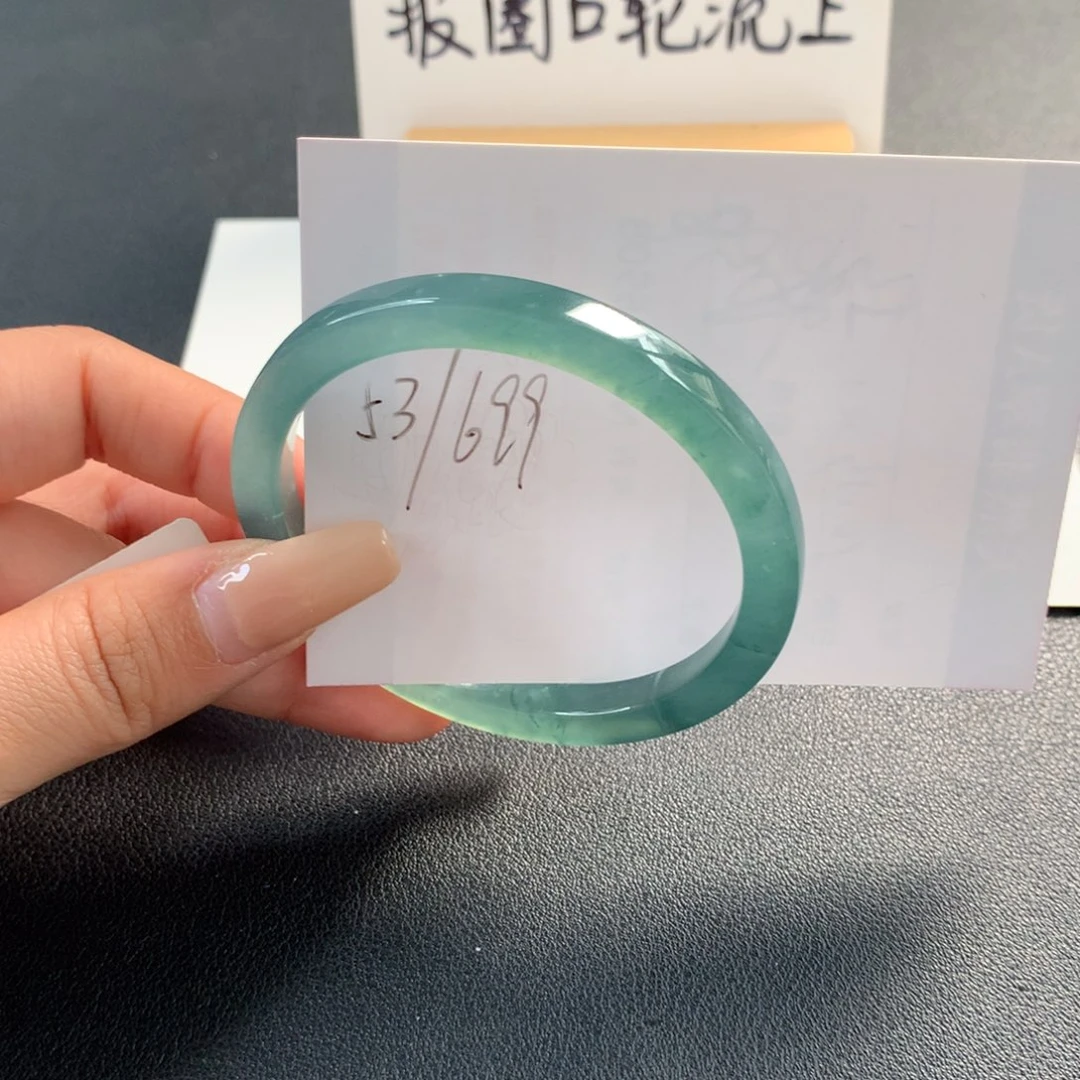 翡翠未镶嵌手镯天然翡翠