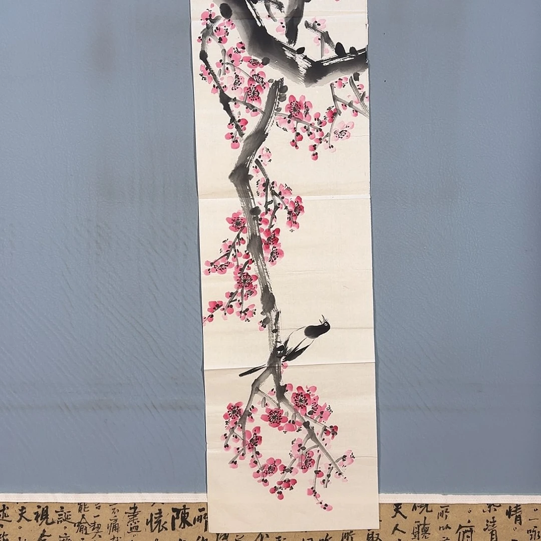 国画319 牡丹仙子好