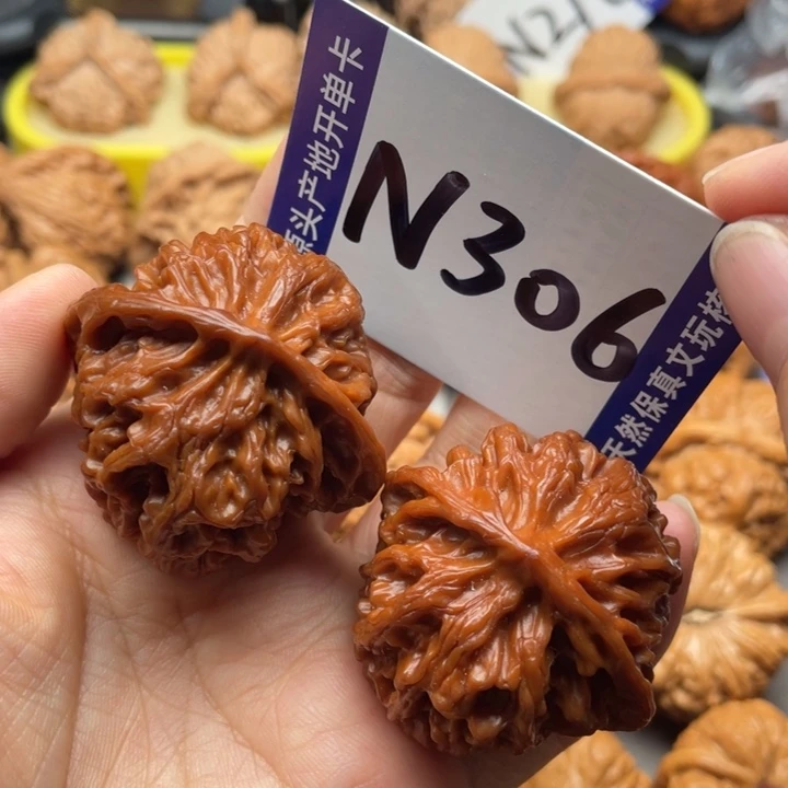 文玩核桃把件苹果43尺