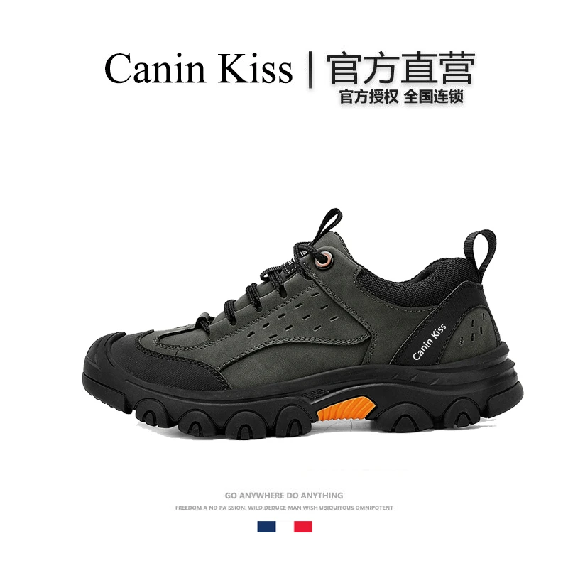 法国Canin Kiss官方正品25新款男士户外登山鞋透气软底减震徒步鞋