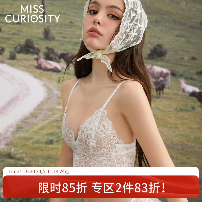 好奇蜜斯显瘦性感内衣蕾丝薄款文胸罩法式三角杯小胸女士XS