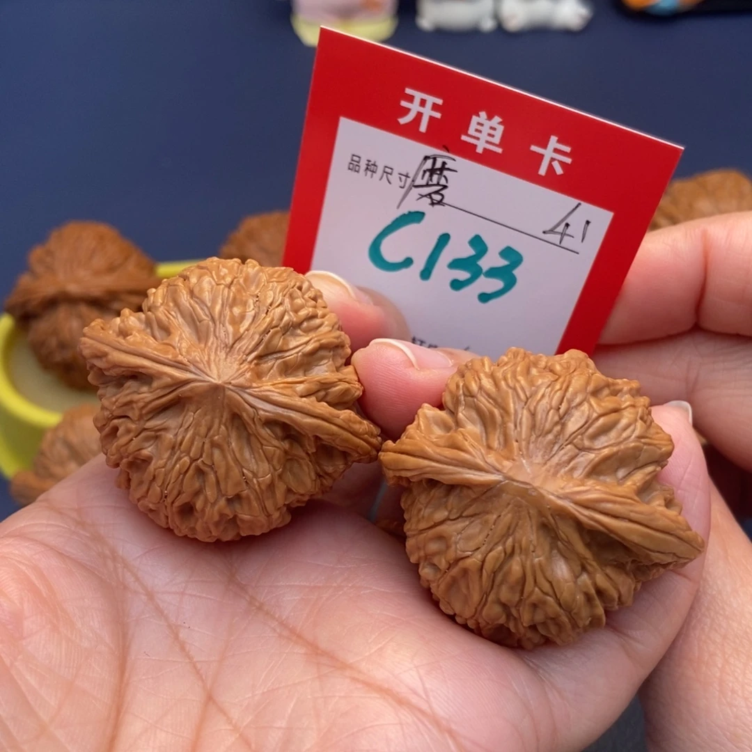 文玩核桃吊坠文玩核桃