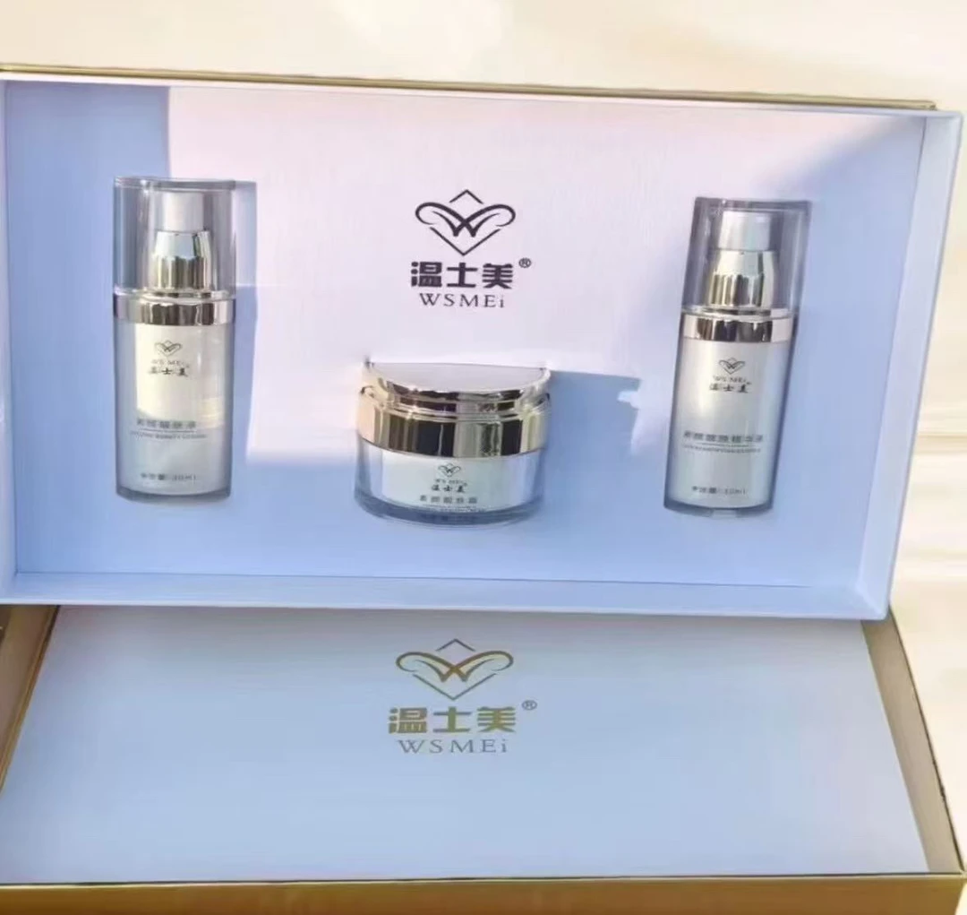 雪绒花素颜靓肤套盒靓颜修护提亮紧致净透滋润护肤逆龄组合