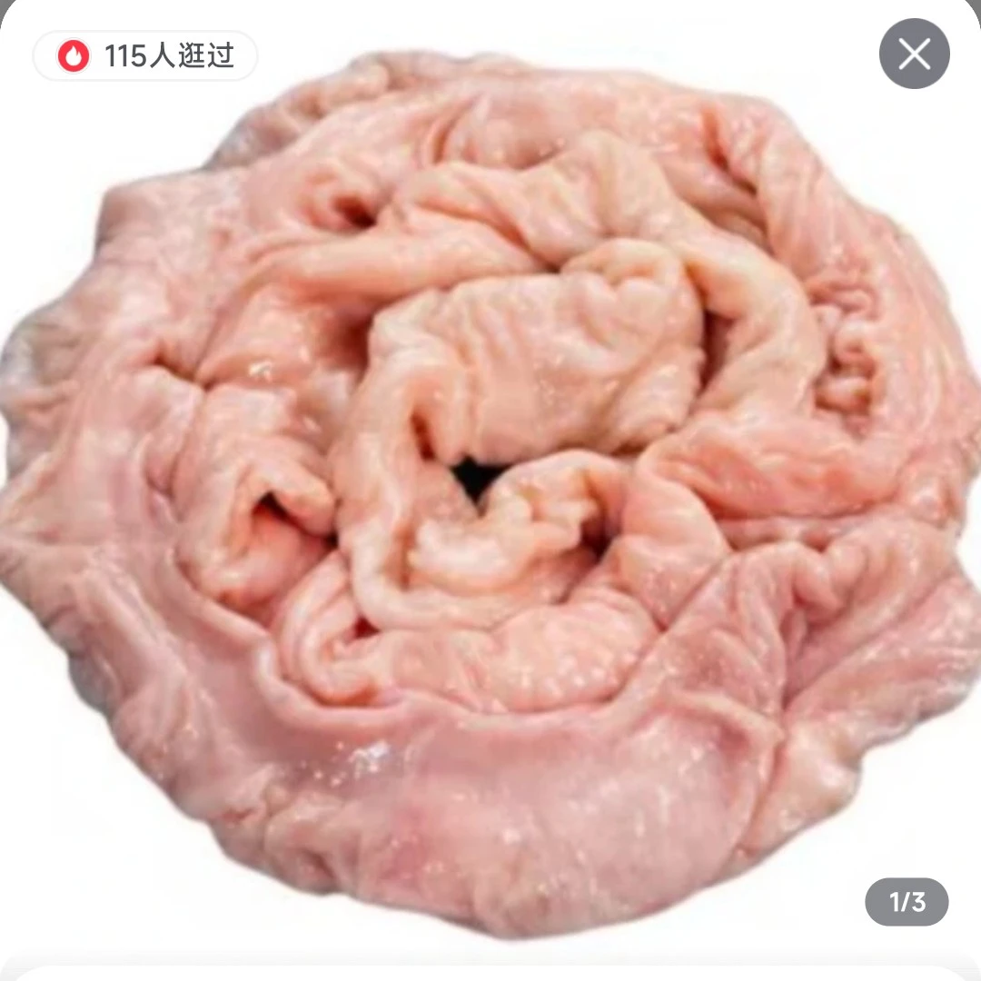 新鲜肥肠3斤装69.9，顺丰冷链包邮火锅食材